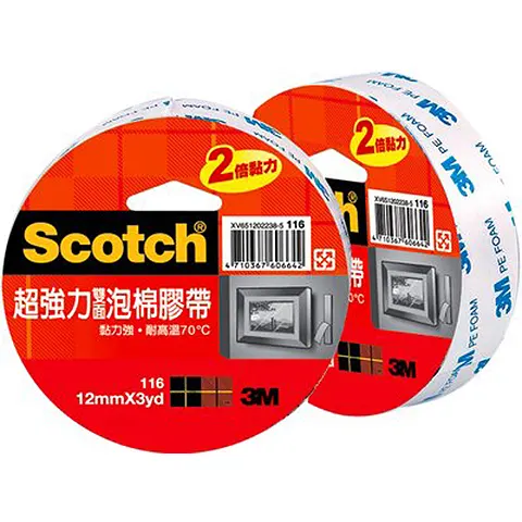 3M Scotch 116超強力泡棉膠12mm*3Y